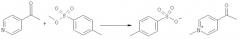 Осветляющее средство, содержащее катионные производные ацилпиридиния, дополнительные активаторы осветляющего действия и пероксид водорода (патент 2498793)