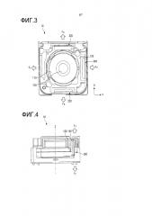Оптическое регулировочное устройство (патент 2635837)