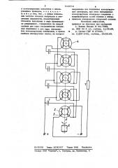 Генератор импульсов высокого напря-жения (патент 815874)