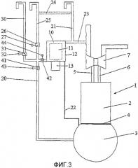 Устройство для очистки картерных газов (патент 2382213)