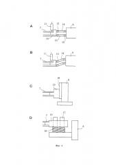 Устройство для изготовления пластиковых пакетов (патент 2604599)