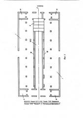 Животноводческое здание для содержанияовец (патент 850852)