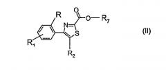 Производные тиазола, имеющие антагонистическую, агонистическую или частично агонистическую св1-активность (патент 2301804)