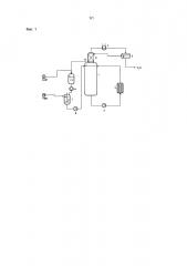 Способ получения сложных диэфиров терефталевой кислоты с обогащением возвратным спиртом (патент 2665579)