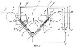 Способ и устройство для травления металлов (патент 2375506)