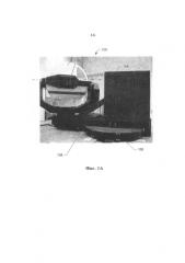 Пилотажный тренажер на основе центрифуги (патент 2591108)