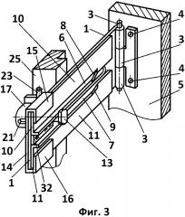 Ограничитель угла поворота створки с зацепом на левом ползунке и правой крышкой (патент 2611270)
