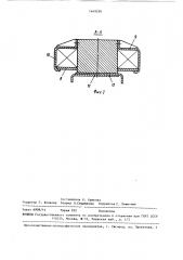 Устройство для крепления стальных листовых деталей при сборке под сварку (патент 1449298)