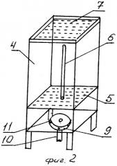 Лабораторный стенд для инкубации икры рыб (патент 2272404)