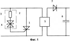 Блок питания с токовым входом (патент 2588581)