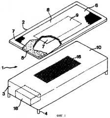 Кровать (патент 2268633)