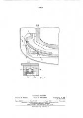 Станок для обработки криволинейных поверхностей (патент 494230)