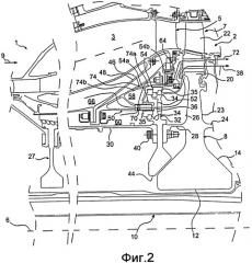 Статор турбины для газотурбинного двигателя летательного аппарата, содержащий устройство для амортизации вибраций (патент 2474697)