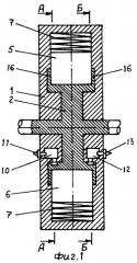 Роторный двигатель внутреннего сгорания (патент 2271456)
