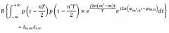 Система и способ для мультиплексирования с ортогональным частотным разделением каналов/квадратурной амплитудной модуляции со сдвигом (патент 2617446)