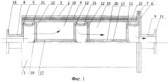 Секционный каталитический нейтрализатор (патент 2272159)