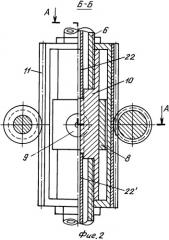 Бесшатунный двигатель внутреннего сгорания (патент 2441997)