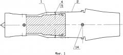 Устройство для соединения корпусов газотурбинного двигателя (патент 2561353)