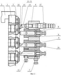 Устройство для обработки плоских торцевых поверхностей заготовок деталей из мягких сталей (патент 2350435)
