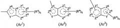 Новое производное пиразол-3-карбоксамида, обладающее антагонистической активностью в отношении рецептора 5-нт2в (патент 2528406)