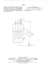 Устройство для регулирования продувки котла (патент 580404)