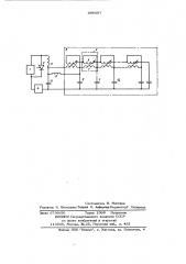 Формирователь мощных импульсов (патент 696597)