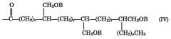 Полимерные полиолы и полимерные дисперсии, полученные из гидроксилсодержащих материалов на основе растительных масел (патент 2412954)