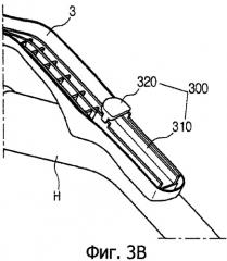 Устройство управления скоростью всасываемого потока и пылесос, оснащенный им (патент 2506878)