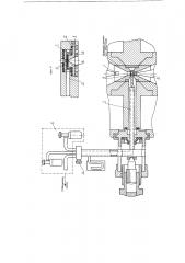 Камера для электронно-микроскопических и электронно- графических исследований объектов в газовой среде (патент 118563)