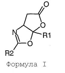 Пролекарства ингибитора каспазы (патент 2427582)