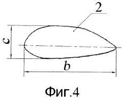 Вертолет (патент 2373113)