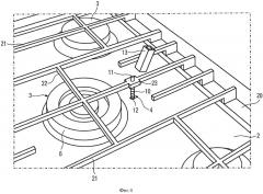 Газовая плита (патент 2540699)