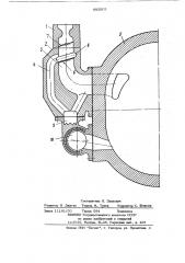 Устройство для подогрева горючей смеси двигателя внутреннего сгорания (патент 892003)