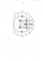 Телескопический гидравлический подъемник (патент 594039)