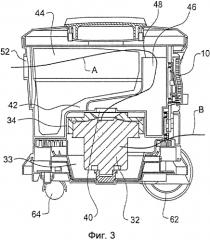 Пылесос (патент 2575701)