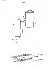Двигатель внутреннего сгорания (патент 802583)