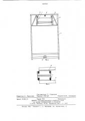 Подмости к агрегату для навесной сборки пролетных строений мостов (патент 686980)