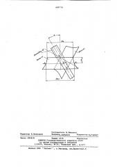 Инструмент для прокатки зубчатых колес (патент 689770)