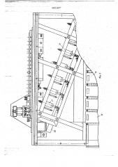 Полуавтомат для сортировки пружин сжатия (патент 665957)