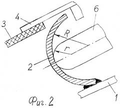 Конвейер с подвесной лентой (патент 2264341)