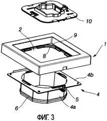 Кожух для брызгозащищенной электрической коробки общего назначения (патент 2427064)