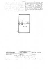 Модель для определения напряжений при трещинообразовании поляризационно-оптическим методом (патент 1245876)