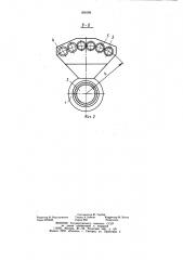 Транспортное средство с грузоподъемным механизмом (патент 958199)