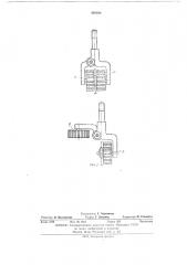 Круглопильный станок (патент 439388)