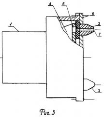 Гидроимпульсатор (патент 2262389)