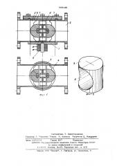 Турбинный расходомер (патент 559120)