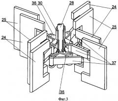 Тепловой роторный двигатель (варианты) (патент 2387850)