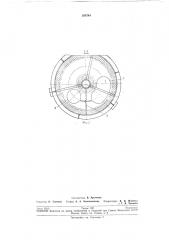 Карусельная электрическая печь (патент 208744)