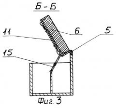 Модуль управления подвижных комплексов вооружения (патент 2253828)