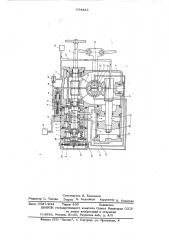 Гидравлический усилитель рулевого управления колесного транспортного средства (патент 534383)